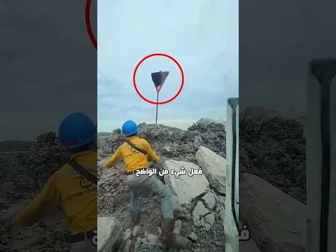 لم يستسلم بسرعة😯 ! (🎥/@recehxixi)