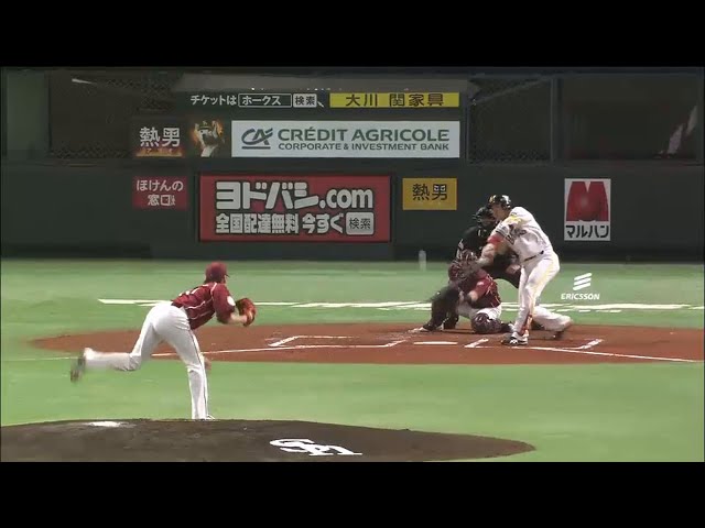 【1回裏】この体勢からセンターオーバー!? ホークス・内川抜群の対応力!! 2015/4/21 H-E
