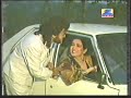 Sanu Tere Shehar Dian Hans Raj Hans
