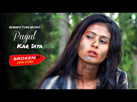 Bewafa Tune Mujko Pagal Kar Diya | Bewafa Song | Heart Touching Love Story| UNIQUE YT