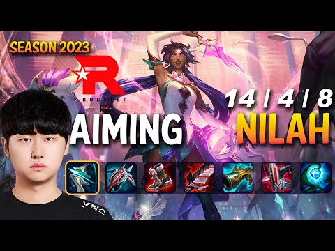 KT Aiming NILAH vs EZREAL ADC - Patch 13.18 KR Ranked