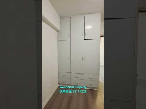 兴华楼 Youtube Video