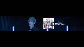 - 八王子P のライブ配信