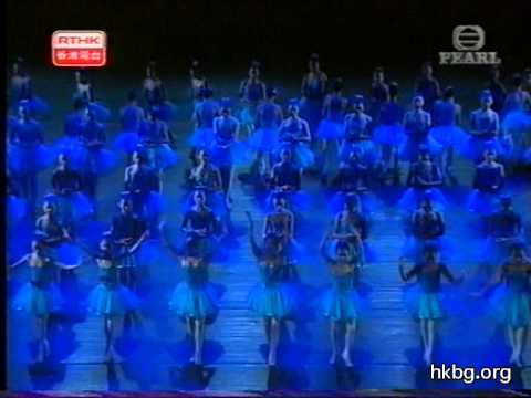 Hong Kong Ballet Group: Swan Lake 2004 - Tear Drops