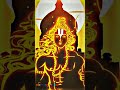 Hum Katha Sunate Ramayan Status Shree Ram LoFi Status New Trending WhatsApp Status