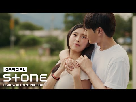 나의 그대 뮤직비디오 제작 사례 - 차라프로덕션