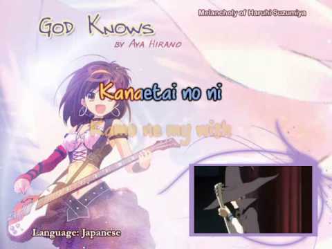 Haruhi-God Knows [Karaoke/Instrumental]