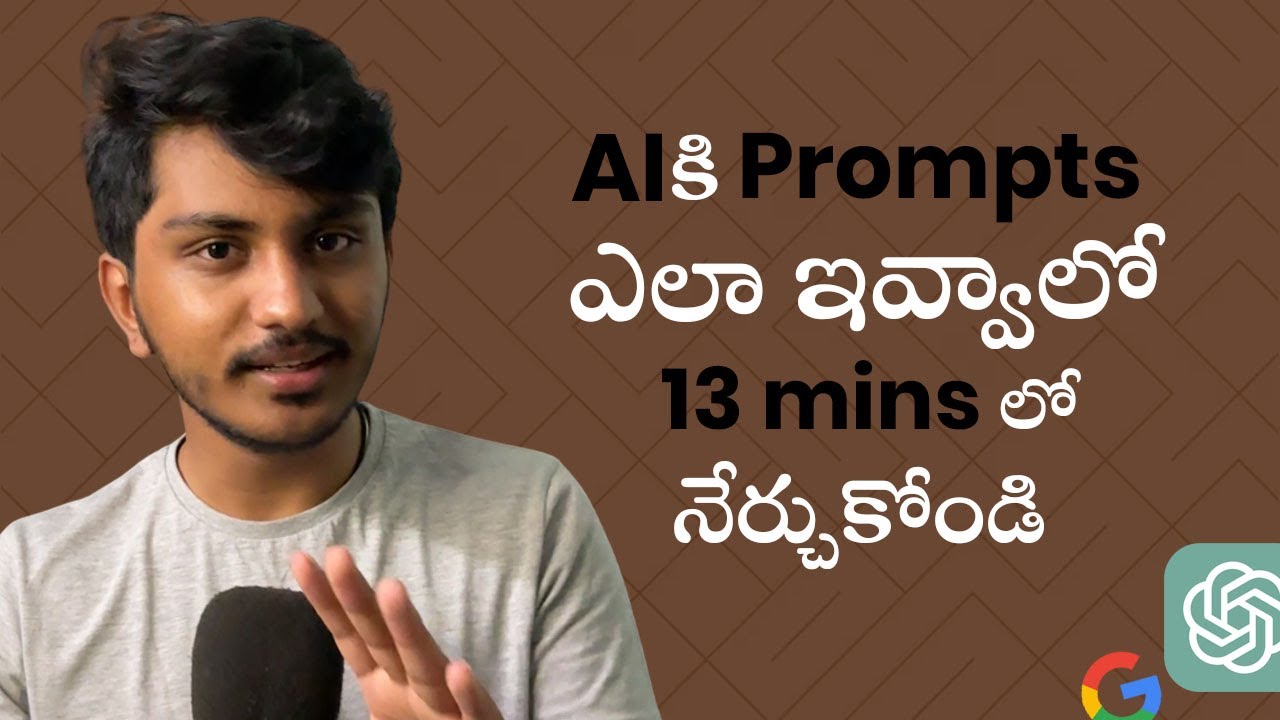 Learn Prompt Engineering in 13 Minutes AI Tools Like ChatGPT & Gemini Complete Guide for Beginner