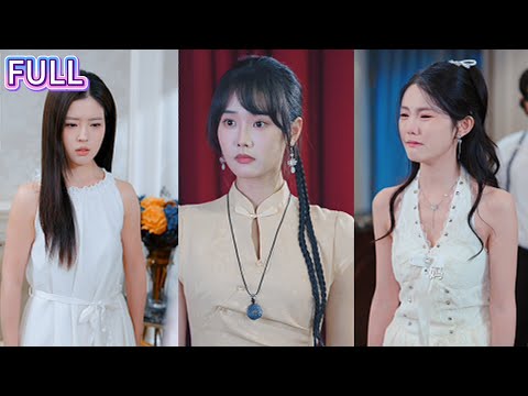 An ancient steward's soul transmigrates into a modern maid to help the young lady?