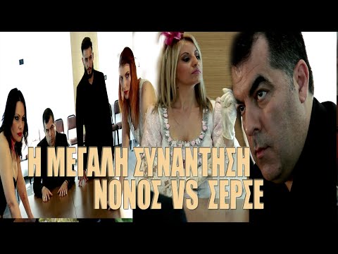 ΤΟ ΤΕΛΕΥΤΑΙΟ ΚΟΛΠΟ | Scenes | Η συνάντηση των συμμοριών οδηγεί σε συμπλοκή | Mariava