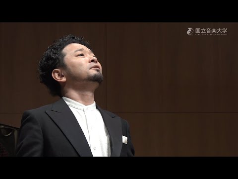 国立音楽大学ホームカミングデイ2020 第2部「受賞者によるトーク＆コンサート（小堀勇介）」