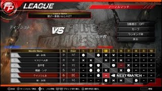 誰が一番強いんじゃけ？リーグ
19試合から～25試合まで
