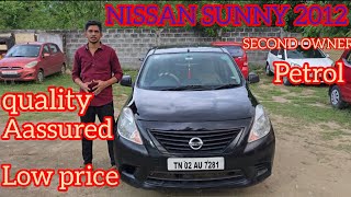 ❌SOLD❌NISSAN SUNNY 2012 PETROL | LOW PRICE  | QUALITY ASSURED | LOW MAINTENANCE