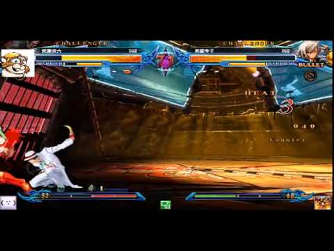 BBCP 1/19/2013 Nisshi Nippori 3on3 Part 1/7