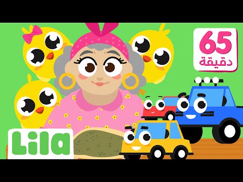 All 2023 Lila TV Songs 🎵