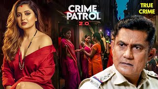 सत्य घटना | नई कहानी | New Season Full Episode TV Serial | A True Story | True Crime 2025 | #cp2