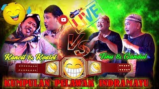 Download lagu KANCIL DAN KOSLET SAMA LUCU DENGAN TIRU DAN GANDUL mp3 Download lagu KANCIL DAN KOSLET SAMA LUCU DENGAN TIRU DAN GANDUL mp3