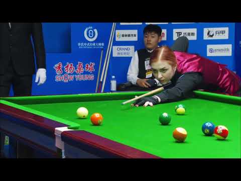 Run out | Yana Halliday | Chinese 8-ball
