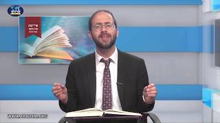 פונדמנטליזם וקנאות - רבע (שעה) על פרשת פנחס עם הרב משה לנדאו. מדהים!!!!!!!!!