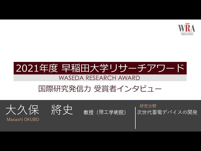 動画サムネイル