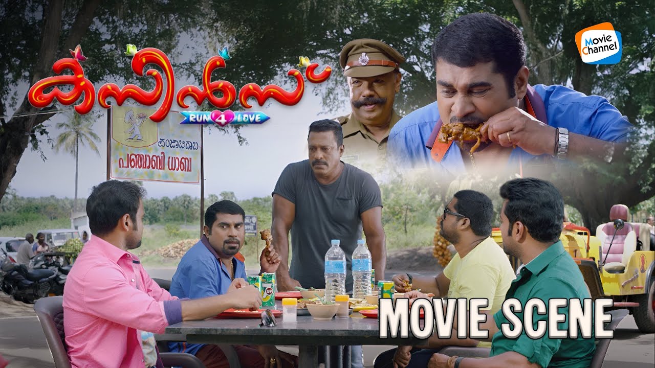 "ഇവന്റെ വയറ്റിൽ കൊക്കോ പുഴുവല്ല, കൊക്കോ പാമ്പാ" 🤣🤣 | Suraj, Jojo, Indrajith