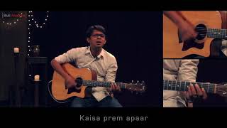 Download lagu Aaradhna Mera Bharosa Ashley Joseph HD Part 1 mp3 Download lagu Aaradhna Mera Bharosa Ashley Joseph HD Part 1 mp3