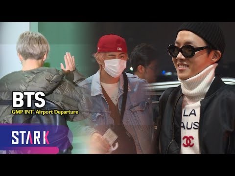 바쁜 일정 속에도 방탄소년단, 아미들 위해 일본 출국 (BTS, GMP INT' Airport Departure)