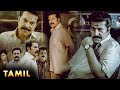 Mammootty Tamil Super Hit Full Movie Sudev Nair Soubin Shahir Kollywood Films