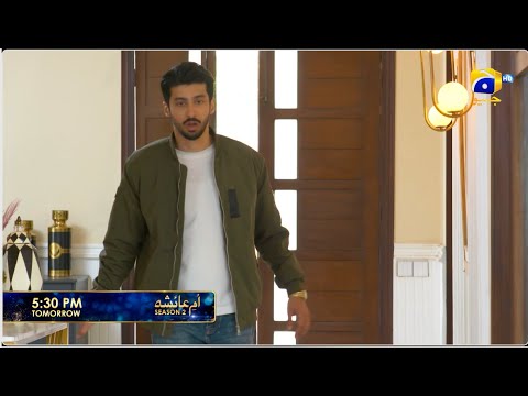 Umm-e-Ayesha S-2  Episode 03 Promo | Tomorrow at 5:50 PM | Har Pal Geo