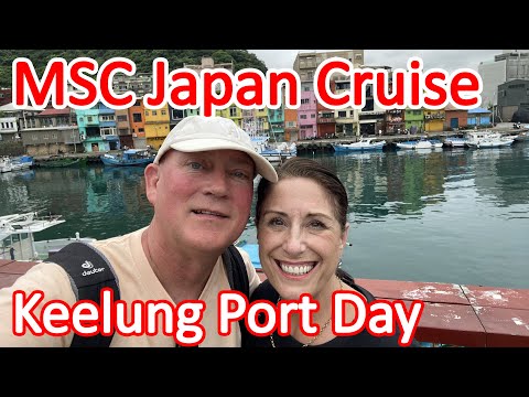 Thumbnail for MSC Bellissima Japan Cruise - Keelung - Zhongzheng Park, Keelung Tower, Heping Island, Zhengbin Port
