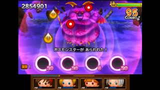 シアトリズムDQ「おおぞらに戦う」フルチェイン（激むず） プレイ：くらしす シアトリズムドラゴンクエストの DQⅢのゾーマ戦の曲「勇者の挑戦」をやってみました