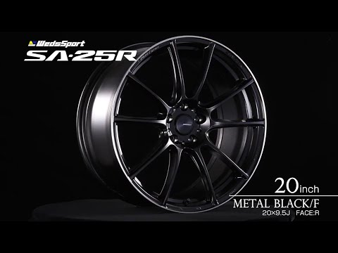 WedsSports SA 25R METAL BLACK/F