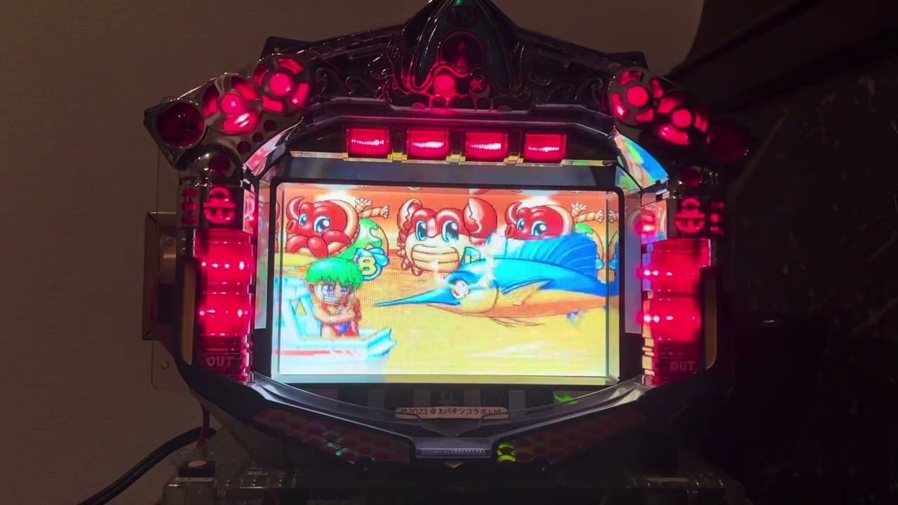 Youtube ウキウキフィッシング