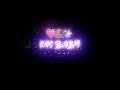 RCR Rapper Ae Dil Hai Mushkil Whatsapp Status Download Rcr Rapper Status Video 4K HD Video