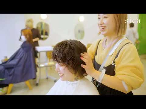 sica 2024 spring style -perm-