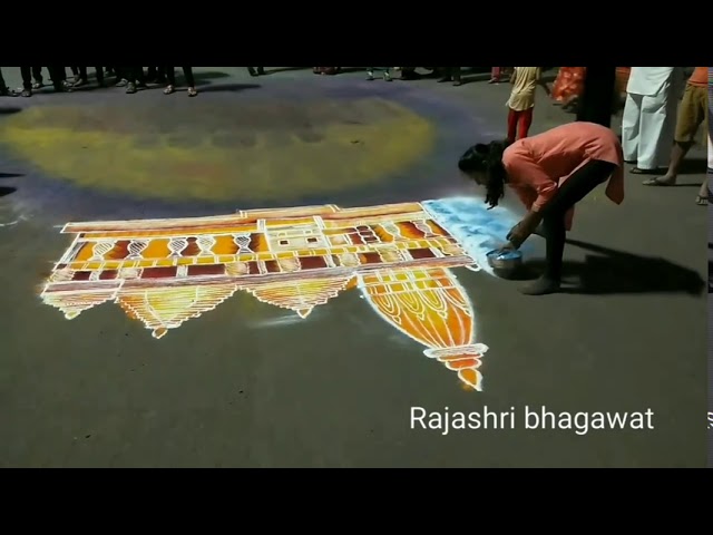 Landscape rangoli design shri ram mandir by rajashri junnarkar