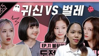 Download lagu BLACKPINK - 24/365 EPISODE 11 | REACTION mp3