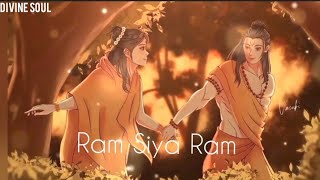 Ram siya Ram (slowed and reverb) siyaram bhajan #b