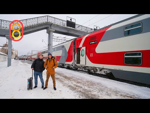 Двухэтажный поезд РЖД — ПЯТЬ баллов!