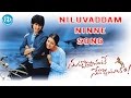 Niluvadhamu Ninu Epudaina Song - Nuvvostanante ...