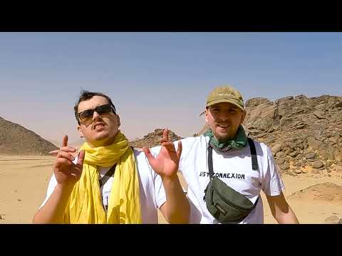 Average x Raddish - Wir sind reich f. Fred Owusu, Wukong, RXO, Flip, DYNOMITE, Nosi, Akono, Aist C.