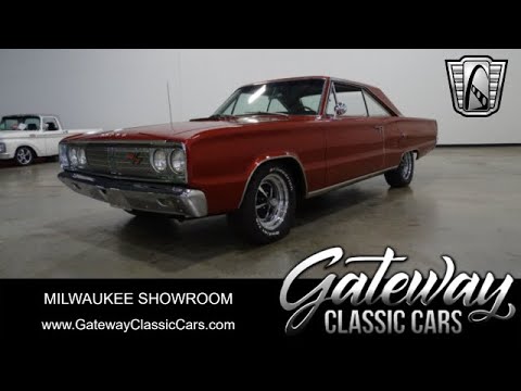 1967 Dodge Coronet (CC-1795253) for sale in O'Fallon, Illinois