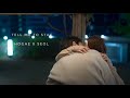 Jin Hogae Song Seol Tell Me To Stay The First Responders OST