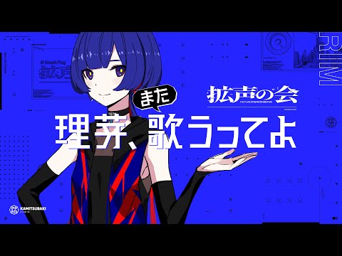 セプテンバーさん の共有サムネイル