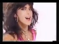 Sabrina Salerno - All Of Me (UK Version 1988 ...
