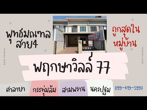 image-preview
