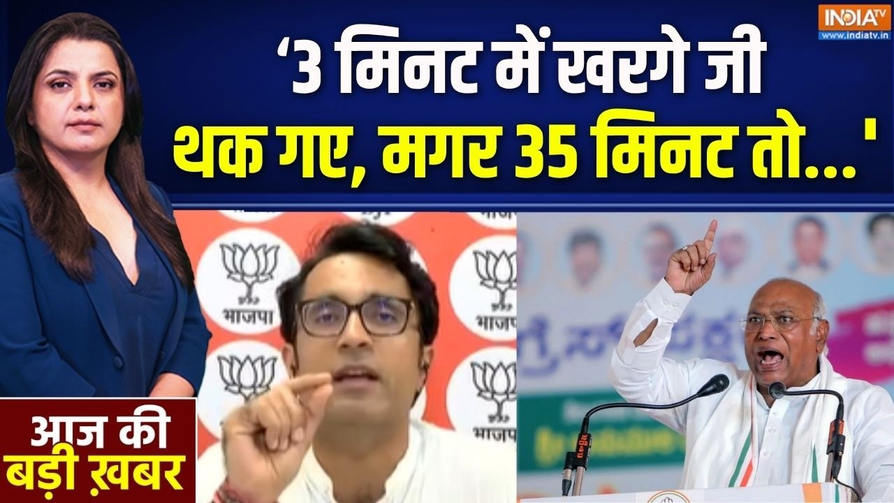 Sonia Gandhi's Vande Mataram Row: खरगे के 3 मिनट में थक जाने पर Pradeep Bhandari ने साध?