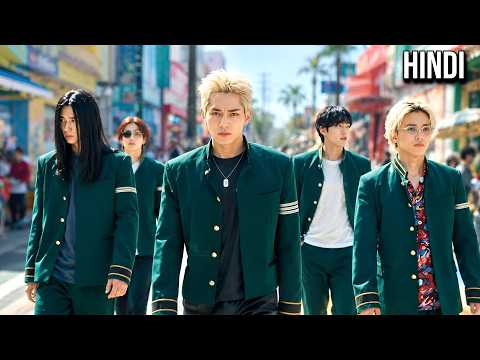 Bullies Don't Realize This New Student Is Here To Rule The School | High School Drama Explain Hindi