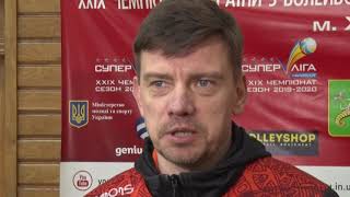 Волейбольна «Юракадемія» зіграла два матчі з чинними чемпіонами