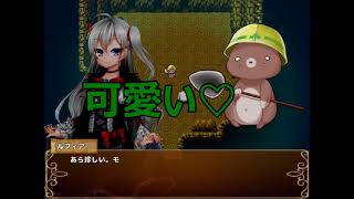 ＃15　Alchemy Quest ～リノンの錬金工房～　壮絶な釣り回でらしいです